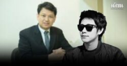 หมอหัวใจชี้เหตุ นักข่าวเสียชีวิต ความผิดปกติไฟฟ้าหัวใจซ่อนตัว 40-60% พบในผู้ชายเอเชียตะวันออกเฉียงใต้