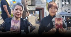 ชาวนนทบุรีวัย 79 กราบอาลัย ‘พระพันปีหลวง’ ซาบซึ้งพระเมตตา ทรงพัฒนาชีวิตราษฎรทั่วแผ่นดิน