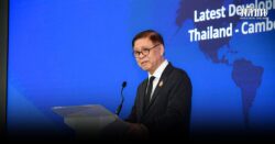 สีหศักดิ์ ชี้ ไทยผิดหวัง ทรัมป์โพสต์ ทหารเหยียบระเบิดเป็น อุบัติเหตุ ยันไทยพร้อมให้ตรวจสอบ จ่อถกรมว.ต่างปท.อาเซียน16 ธค.