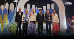 2 เดือน ‘ธรรมนัส’ ลุยแก้สมาคมเปตอง ตั้งอนุกก.รับเรื่องคนกีฬา พัฒนาก้าวหน้ามหกรรมซีเกมส์