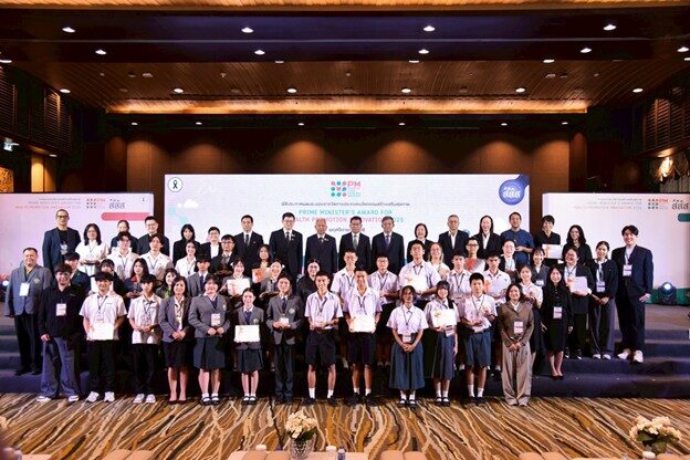 14256