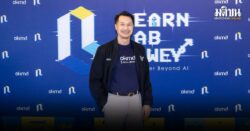 OKMD ปิดฉาก Learn Lab Power 2025! เวทีเฟ้นหาสุดยอดนวัตกรรม AI ยกระดับเศรษฐกิจไทย