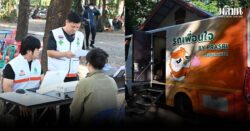 พัฒนา ห่วงสุขภาพจิตคนไทยจากเหตุสู้รบชายแดน เผยส่ง ‘Mobileเพื่อนใจ’ ลงพื้นที่ศูนย์อพยพแล้ว