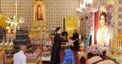 ท่านผู้หญิงพลอยไพลิน บำเพ็ญพระราชกุศลถวายภัตตาหารเช้า ‘พระพันปีหลวง’