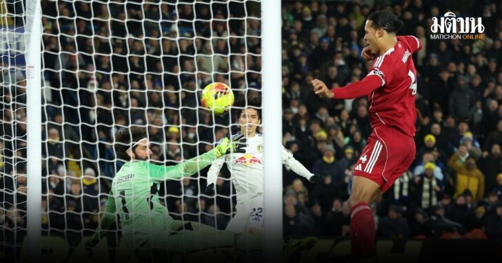 Premier League - Leeds United v Liverpool