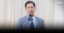 ม.เกษมบัณฑิต ผนึกแบงก์ออมสิน เดินหน้ายกระดับเศรษฐกิจฐานราก