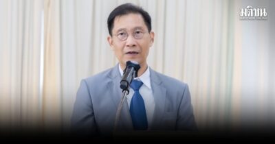 ม.เกษมบัณฑิต ผนึกแบงก์ออมสิน เดินหน้ายกระดับเศรษฐกิจฐานราก