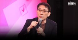 หนุ่มเมืองจันท์ ชี้ เลือกตั้ง 69 เกมยังพลิกได้ เปิดสมการรบ.หน้า น้ำเงินเลือกจับขั้วแดงมากกว่าส้ม