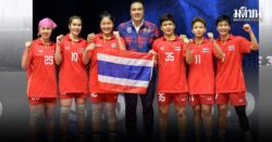 ตะกร้อสาวไทย หักด่านเวียดนาม ผงาดเหรียญทองซีเกมส์