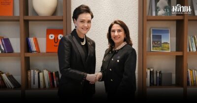 ศุภจี ส่งสัญญาณข่าวดี เจรจาเอฟทีเอ ‘ไทย–เปรู’ รุดหน้าเกือบเต็มร้อย