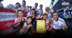 ฮอนด้า เรซซิ่ง ไทยแลนด์ ระเบิดผลงานกวาดดับเบิ้ลวินเนอร์ ปิดฤดูกาล ARRC