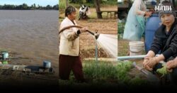 ชาวบึงกาฬโล่งใจ ผลตรวจน้ำโขงไม่พบ ‘สารหนู’ เกินมาตรฐาน