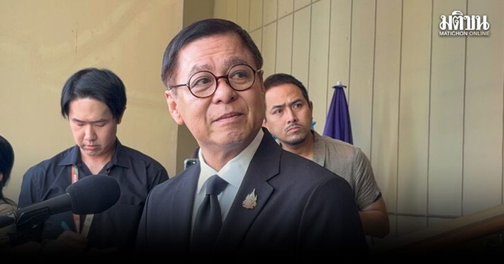 206