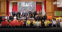 น่าน เตรียมจัดศึกตะกร้อ T20 Super Match ชิงถ้วยผู้ว่าฯ พร้อมเงินรางวัล 1 แสนบาท