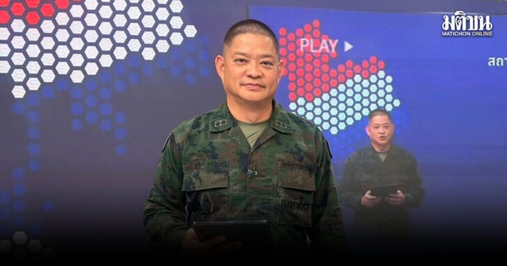 กองทัพ จับตากัมพูชาตอบรับ 3 เงื่อนไขหยุดยิง โต้ข่าวทหารไทยถูกจับ-ปราสาทตาควายถูกยึด ไม่เป็นความจริง