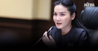 ‘นฤมล’ เคาะร่างประกาศ กช. หลักเกณฑ์ฯ กู้เงิน-ยืมเงิน พร้อมกำหนดอัตราดอกเบี้ยพิเศษ เยียวยาเหตุภัยพิบัติ