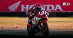 ธงชาติไทยโบกสะบัด ธนัช บิดคว้าวินเนอร์โพเดียม ARRC กระหึ่มโฮมเรซ!