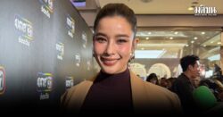 ‘วิว วรรณรท’ มั่นใจในความรัก ซื้อบ้านเป็นเรือนหอราคาเกือบ 20 ล้าน แพลนวิวาห์ปีหน้า