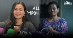 รัสมี วอนคนดูอย่าอินเกิน หลังบท เปิ้ล ใน ‘สาธุ2’ ร้ายจนโดนคุกคามในชีวิตจริง