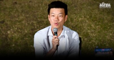 เท้ง รับ เสี่ยงเซ็น MOA กับ ภูมิใจไทย ยันทุกดีลต้องอยู่บนโต๊ะ ไม่มีลับ มุ่งมั่นเป็นรัฐบาลพรรคเดียว