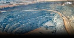 ปิดฉากข้อพิพาทเหมืองทอง