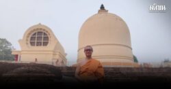 มงคลชีวิต 38 ประการ คือสิ่งที่ต้องทำหรือไม่ : ถอดบทเรียนจากวัดพระเชตวัน อารามของอนาถบิณฑิกเศรษฐี