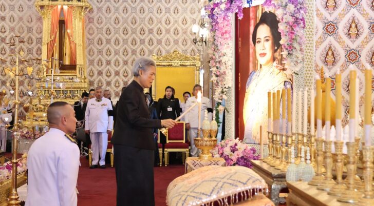 ‘กรมสมเด็จพระเทพฯ’ ทรงบำเพ็ญพระราชกุศลถวายพระบรมศพ ‘พระพันปีหลวง’
