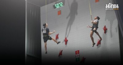 อภิวิชญ์-กัญญาณัฐ คว้า 2 ทองแดง ปีนหน้าผาสปีด ซีเกมส์-ทุบสถิติประเทศไทย