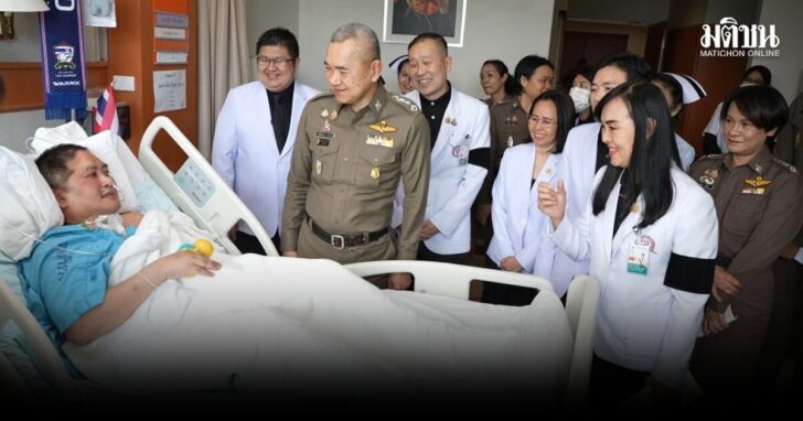 4 ธ.ค. เปีย นำ