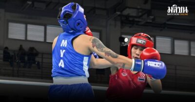 โปรแกรมซีเกมส์วันนี้ ชิงชัยมากสุด 81 ทอง-ลุ้นทัพกำปั้นไทยเข้าชิง 17 รุ่น