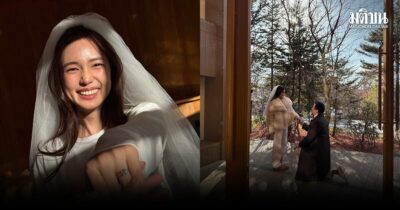 เตรียมสละโสดอีกคน บัว นลินทิพย์ ถูกแฟนหนุ่มนอกวงการ ขอแต่งงานสุดโรแมนติกที่ญี่ปุ่น