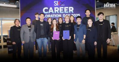 ว.บริหารธุรกิจฯ มธบ.เอ็มโอยู บ.ไอที พัฒนาทักษะด้านดิจิทัลให้ น.ศ.-รองรับอุตฯ อนาคต