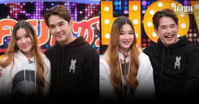 ลิฟท์ เปิดปม โพสต์ถูกคนใกล้ตัวทำร้าย เสียใจโดนโกงเงินกว่า 3 แสน เคลียร์ข่าวลือ เตียงหักจริงไหม?