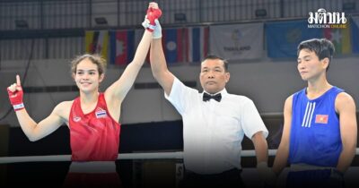 กำปั้นไทยทำสถิติไร้พ่ายต่อเนื่อง! ณัฐนิชา-อภิษฎา-วีระพล กอดคอลิ่วซีเกมส์