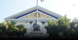 มหาดไทย แต่งตั้ง-โยกย้าย อีกล็อต 63 ตำแหน่ง ย้าย รองผู้ว่าฯ สระบุรี-นครราชสีมา