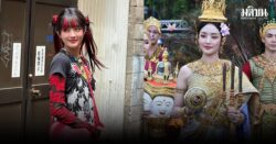 มินนี่ (G)I-DLE บริจาคเงิน 50 ล้านวอน ช่วยเหลือเด็ก-ครอบครัวเปราะบาง เหตุน้ำท่วมภาคใต้