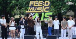 งาน ‘FEED MUSIC x AIS’ คึกคัก วงนิสิตจุฬาฯ เปิดเวทีสะกดคนดู ชิม ช้อป ฟังเพลง ฟินทั่วงาน