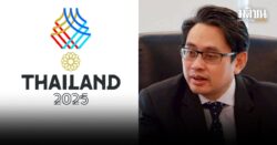 ไทยเตรียมต้อนรับนักกีฬาอาเซียน ระดมตำรวจหลายพัน ดูแลความปลอดภัยในซีเกมส์