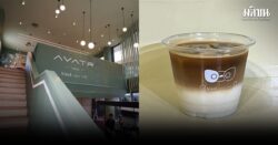‘AVATR Cafe’ คาเฟ่เชื่อมโลก ‘รถยนต์+วัฒนธรรมกาแฟ’