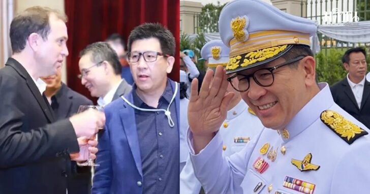 เอกนิติ ย้ำอีกรอบ! ภาพร่วมเฟรม ‘เบน สมิธ’ ไม่มีอะไร แค่อาจารย์ หลักสูตรผู้บริหารสูงของตร.