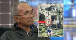 ปราสาทตาควาย