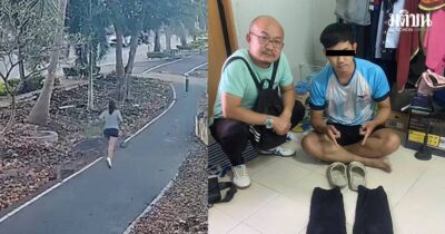 รวบ ไรเดอร์หนุ่ม จับบั้นท้ายสาววิ่งออกกำลังกาย แล้วหนี อ้างทำประชด แฟนบอกเลิก