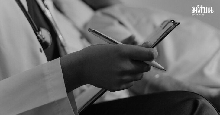 .สถาบันมะเร็งฯ เผย คนไทย ป่วยเพิ่มวันละ 386 ราย ตายเฉียดแสนต่อปี เปิดท็อป 3 เป็นเยอะสุด.