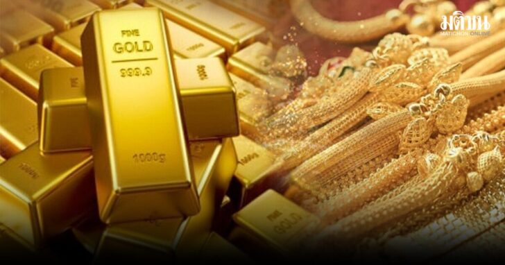 ส่งท้ายปี 2568 ทองเปิดตลาดร่วงหนัก 1,300 แรงเทขายทำกำไรฉุดราคา กูรูชี้ปีหน้ายังสดใส