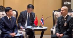 หลิว จงอี นำทีมมั่นคงจีน หารือ ‘รมว.ยุติธรรม’ จับมือบังคับใช้กม.ปราบสแกมเมอร์-ค้ามนุษย์