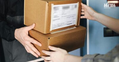 ขาช้อปจ๊าก! รัฐเก็บภาษีสินค้านำเข้าตปท. มูลค่าตั้งแต่ 1 บาทขึ้นไป เริ่ม 1 ม.ค. 2569