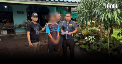 CIB ปิดเกมจีนบางทวด เบี้ยวนัดศาล หนีคดีพยายามฆ่า 13 ปี