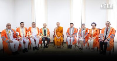 ‘ขรรค์ชัย บุนปาน’ เข้ารับปริญญาดุษฎีบัณฑิตกิตติมศักดิ์ จากมมร ยกย่อง ‘เป็นนักวิชาการผู้รอบรู้’