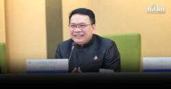 ร.ร.ชายแดนปิดเรียนกว่าพันแห่ง สพฐ.เร่งดูแลเด็ก ย้ำเดินหน้านโยบายต่อ แม้ยุบสภา