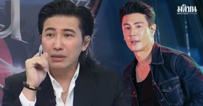 กรรชัย ฟังคลิป ‘โดม’ ชี้แจงปมคอมเมนต์จินนี่ เตือนยิ่งพูดยิ่งไปกันใหญ่ มองอ้างไม่รู้จักไม่ได้